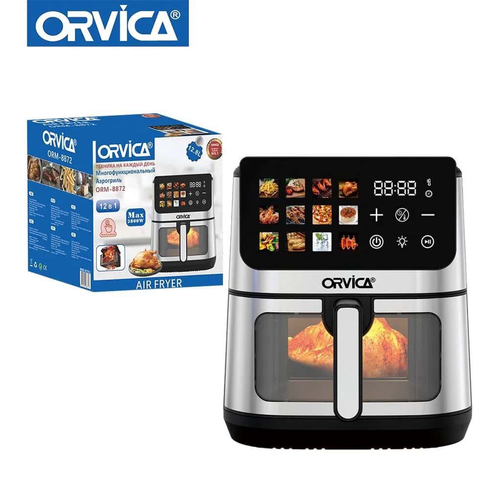 Arnica air fryer - Tenderyard