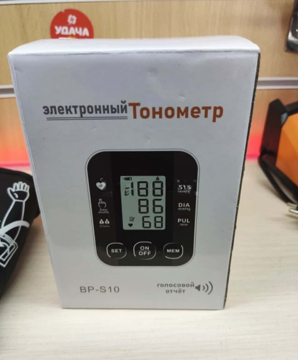 Elektron qol tonometri BP-S10 - Tenderyard