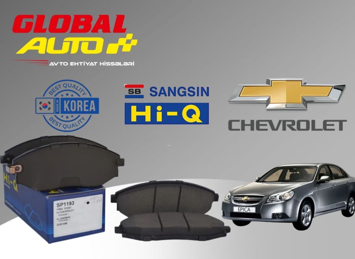 Əyləc bəndi Chevrolet Epica Hi-Q
