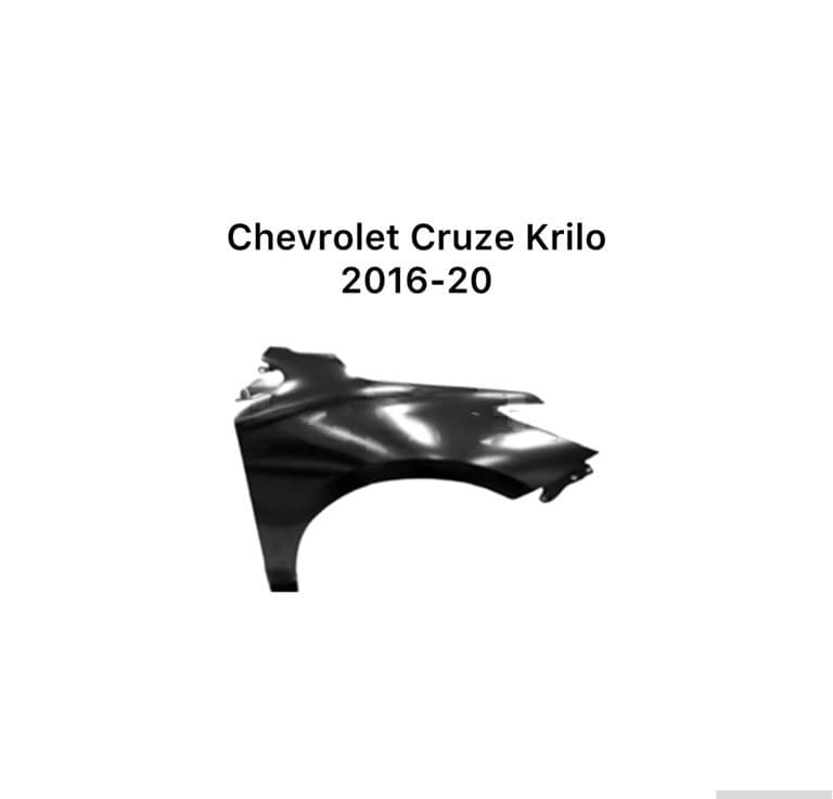Qanad (krilo) Chevrolet Cruze 2016-2018