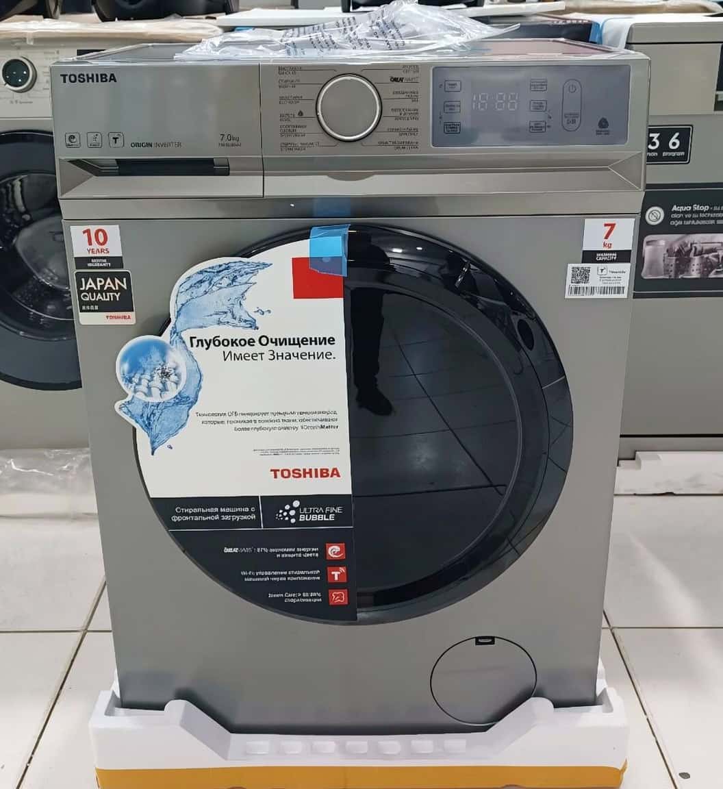 Toshiba paltaryuyan maşın - Tenderyard