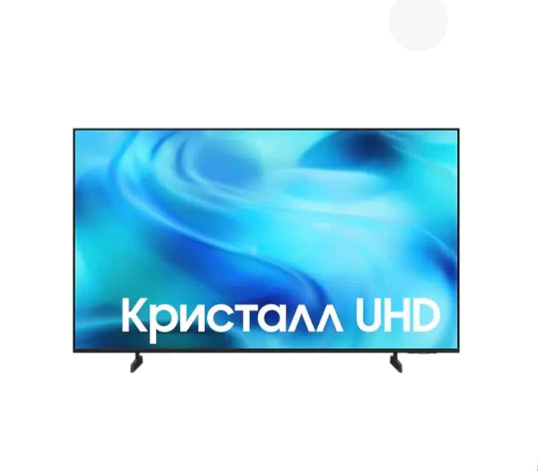 Samsung TV 109" Crystal - Tenderyard