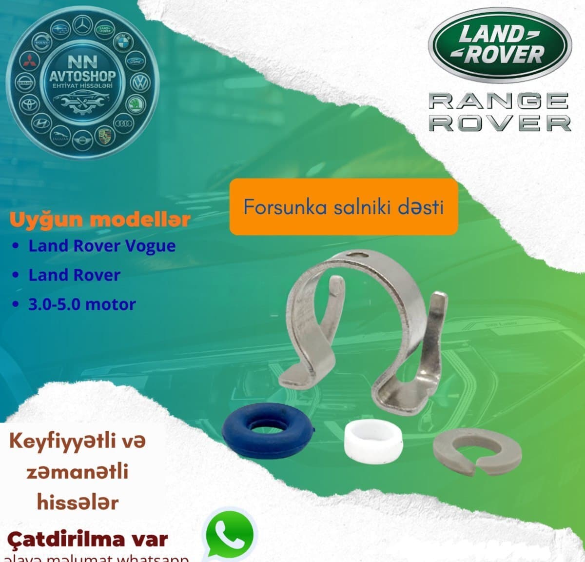 Farsunka salniki Land Rover Range Rover Vogue 3.0 5.0