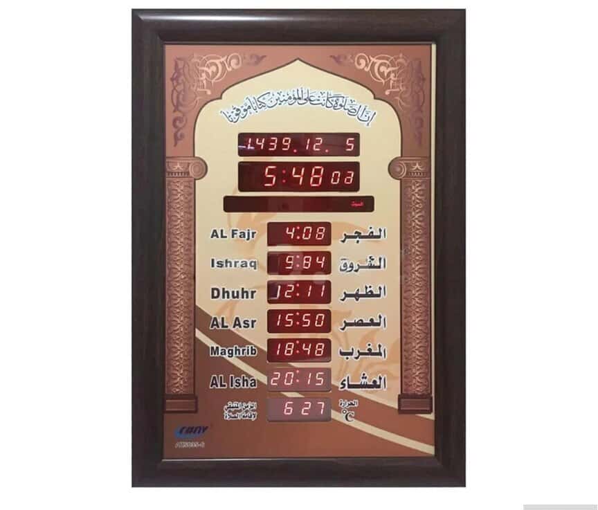 Wall clock - Tenderyard