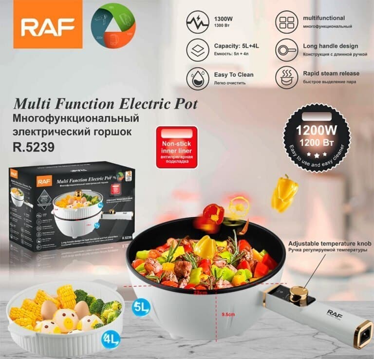 Elektrikli qazan Raf 1300W 5+4L