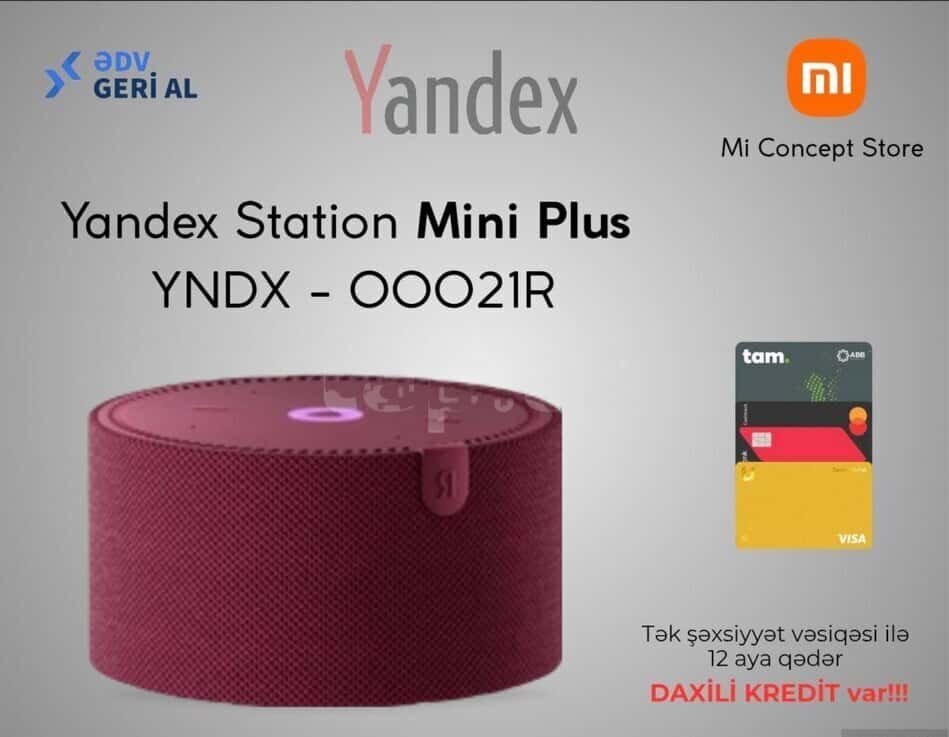 Умная колонка Yandex Station Mini Plus Red - Tenderyard