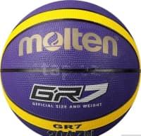Molten Basketbol Topu PU Material — şəkil 4