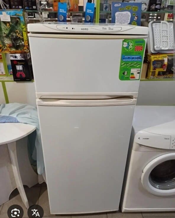 Indesit soyuducu