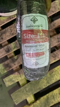 Yanmış Bağlama Məftili 1.2 mm — şəkil 3
