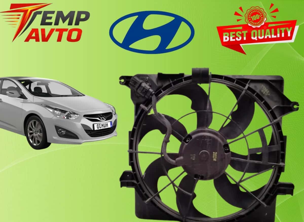 Radiator ventilyatoru Hyundai i40 1.7 dizel 2011-2015 - Tenderyard