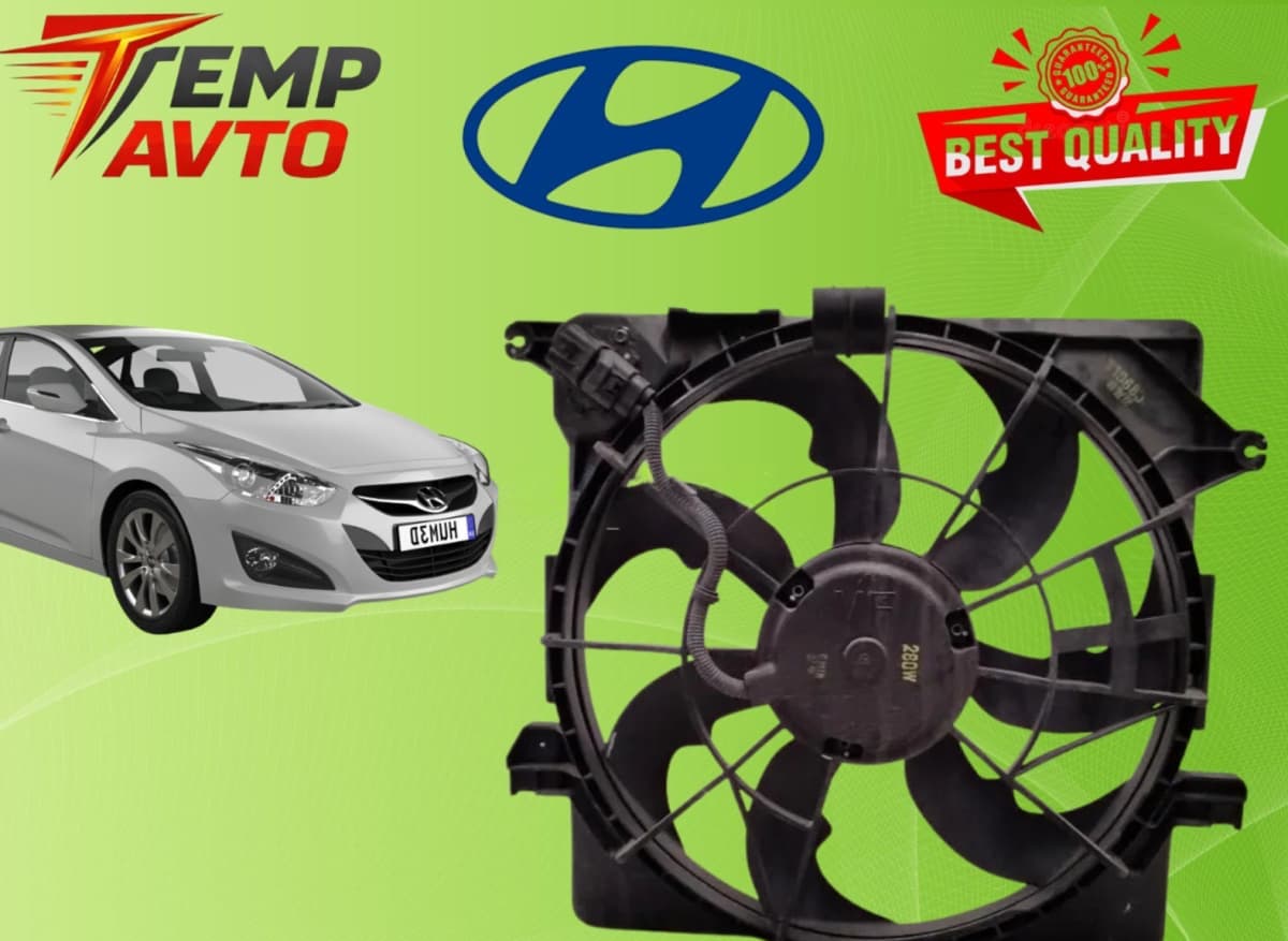 Radiator ventilyatoru Hyundai i40 1.7 dizel 2011-2015