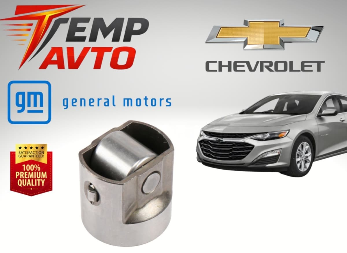 Yanacaq nasosu GDI Chevrolet Malibu