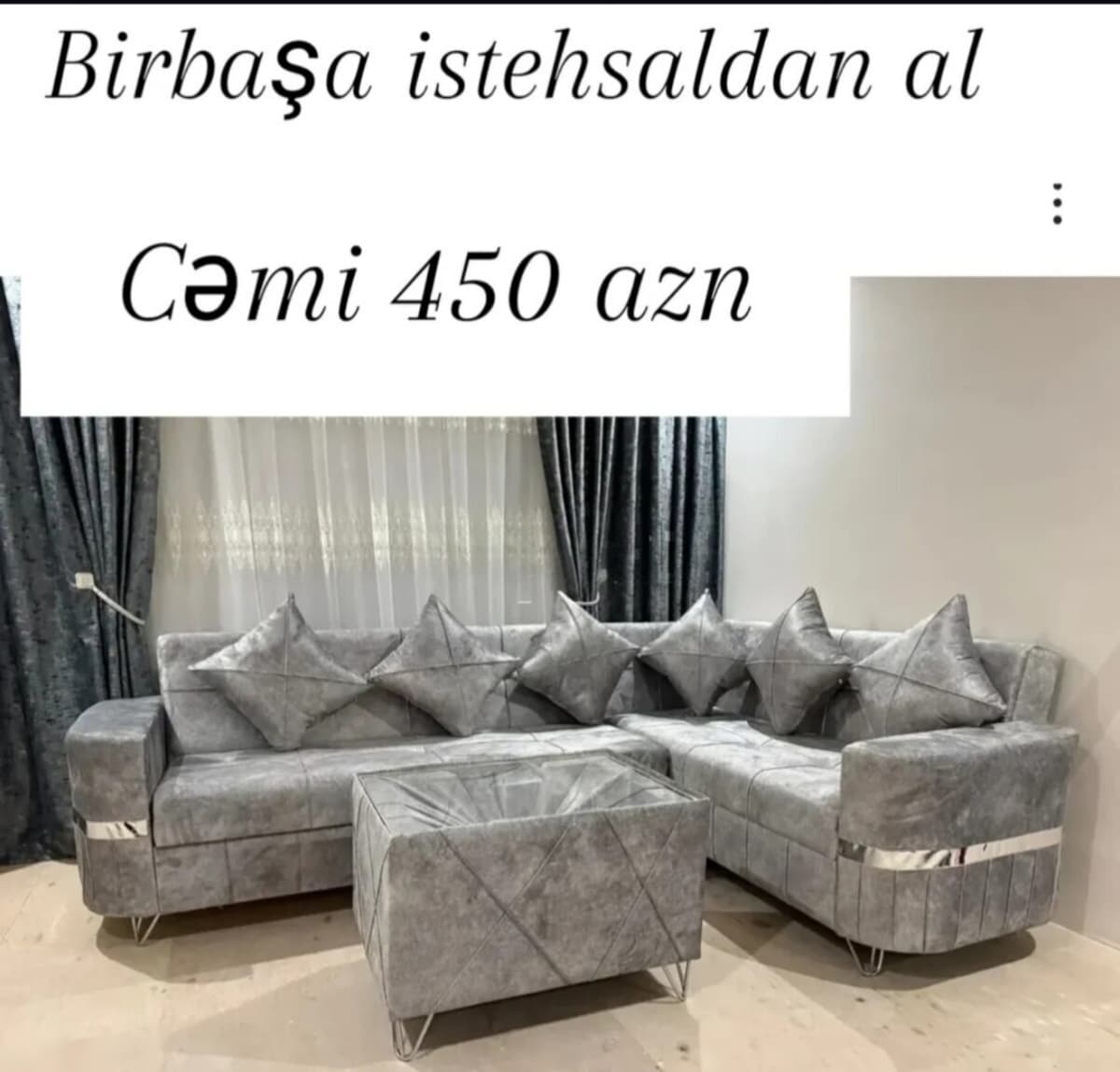 Künc divan, Qarışıq rəng
