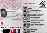 Hikvision IP 4MP müşahidə kameraları — şəkil 12