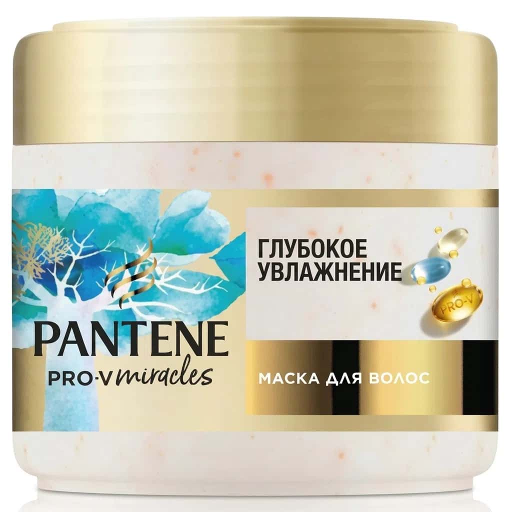 Pantene Pro-V Miracles Dərin Nəmləndirici Saç Maskası 300 ml - Tenderyard