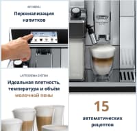 DeLonghi qəhvəbişirən — şəkil 5