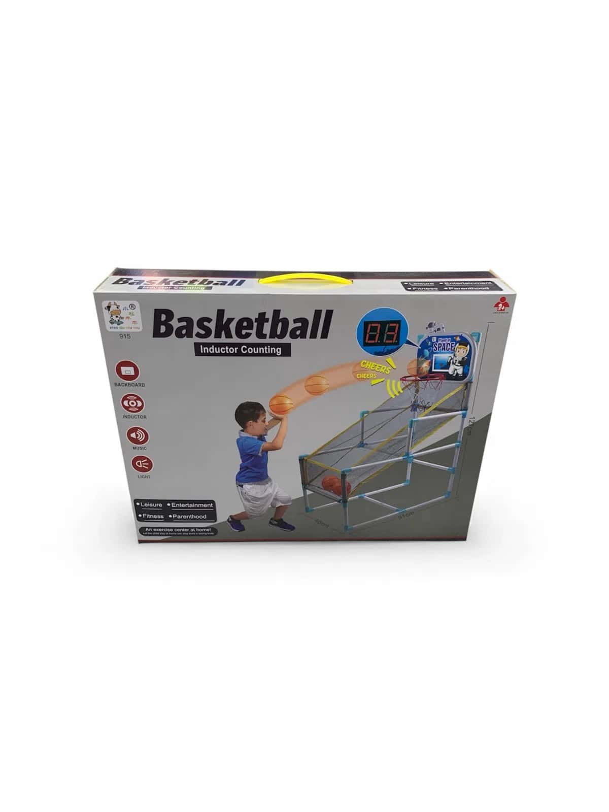 Basketball set for kids, gray - Tenderyard