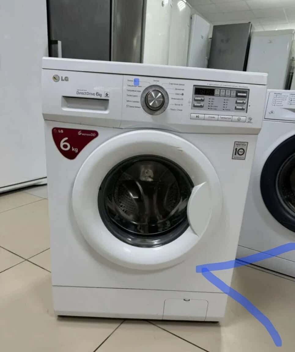Samsung washing machine - Tenderyard