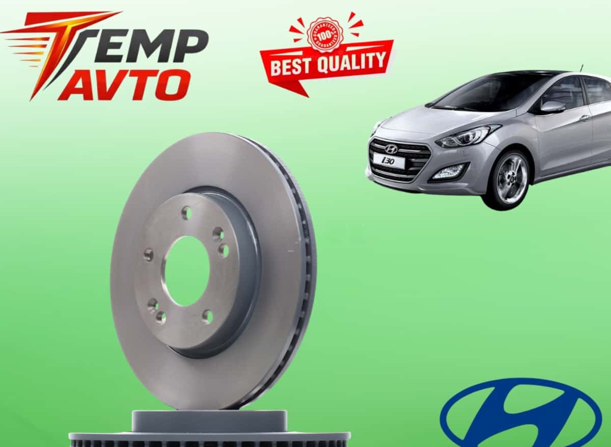 Əyləc diski Hyundai i30 2015-2017 (qabaq) - Tenderyard
