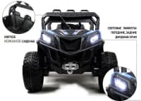 Elektrikli avtomobil Buggy 4x4 RF-101 — şəkil 2
