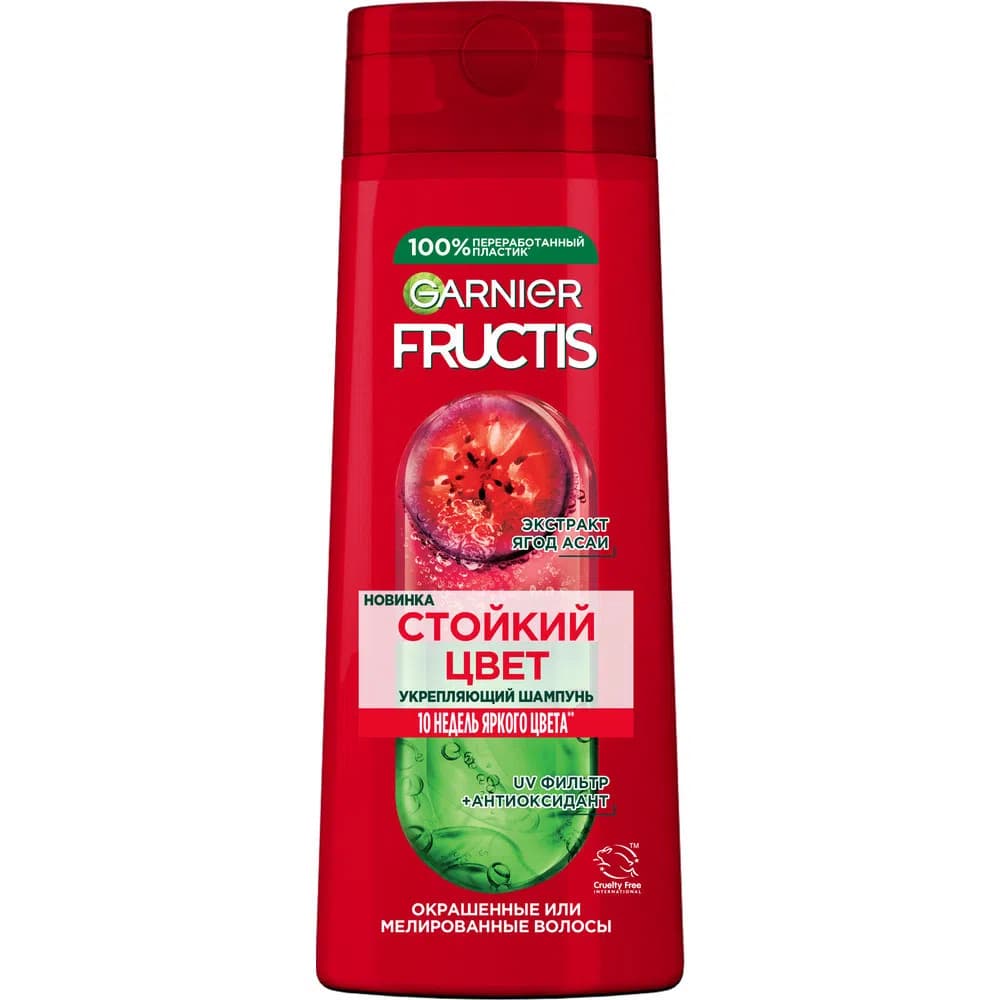 Garnier Fructis Rənglənmiş Saçlar üçün Şampun 250 ml