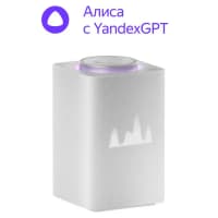 Ağıllı dinamik Yandex Station Max Zigbee boz — şəkil 2