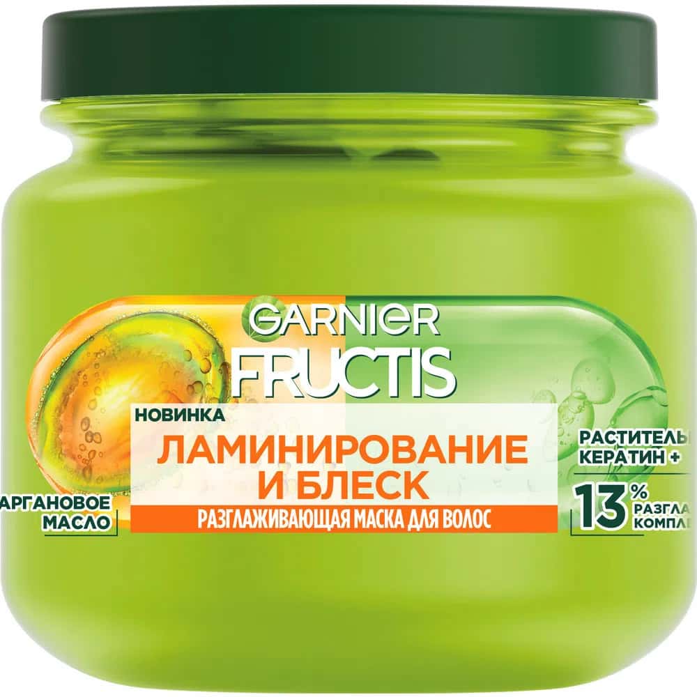 Garnier Fructis Keratin Saç Maskası 320 ml - Tenderyard