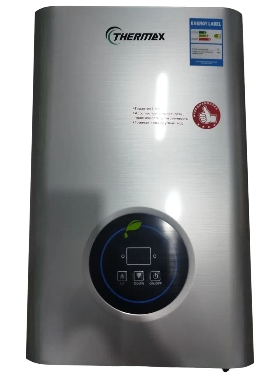Thermex Su qızdırıcı