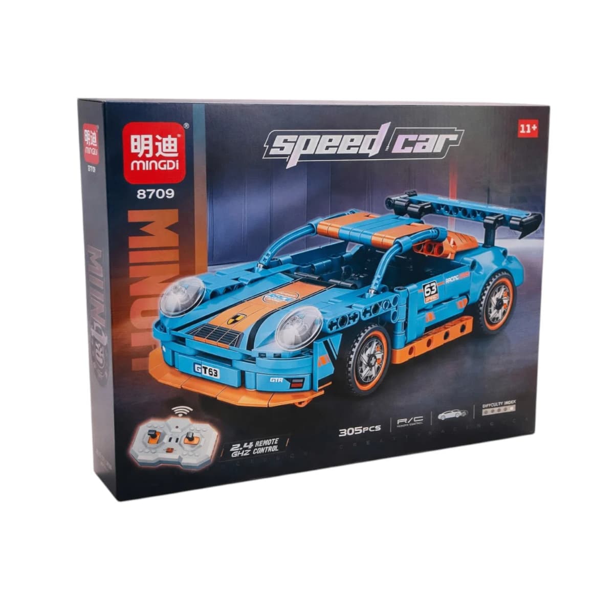 Konstruktor Speed Car 8709 radio ilə idarə olunan