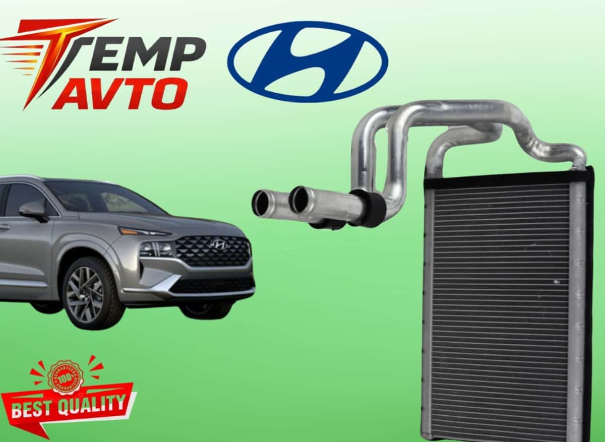 Heater core for Hyundai Santa Fe 2020-2023 - Tenderyard