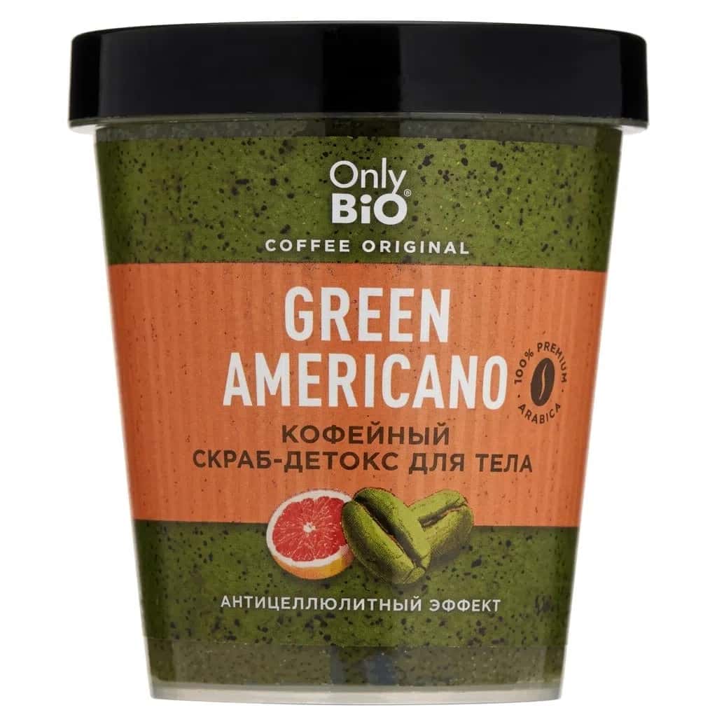 Скраб для тела Only Bio Coffee Original Green Americano 230 мл - Tenderyard