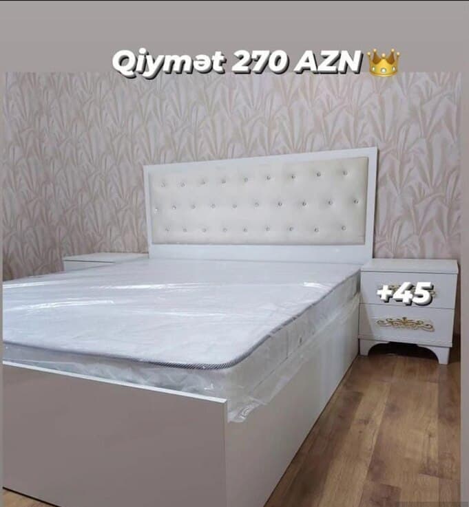 Bambuk çarpayı, Qarışıq rəng