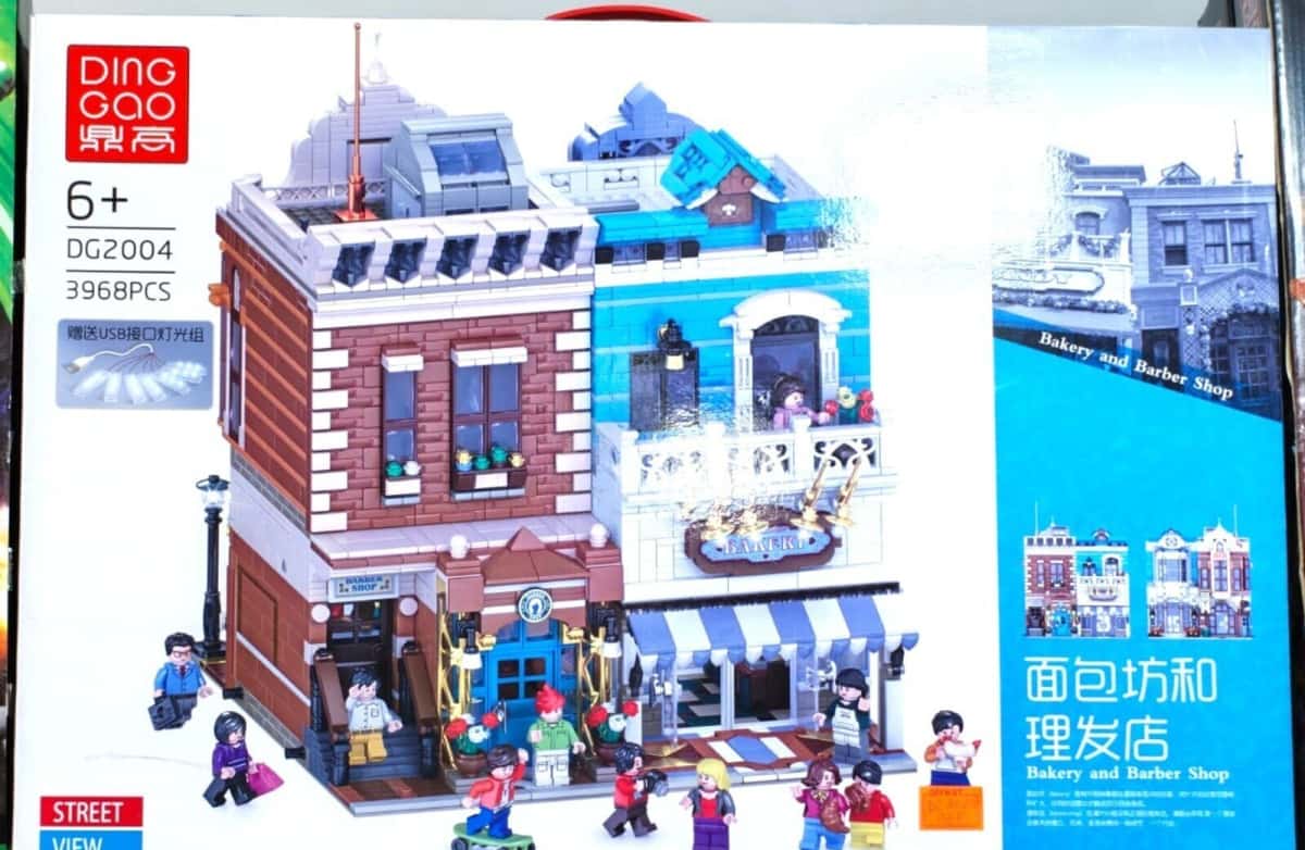 Giant block construction set city and coast guard - Tenderyard