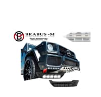 Ön lip Mercedes W463 1998-2018 — şəkil 1