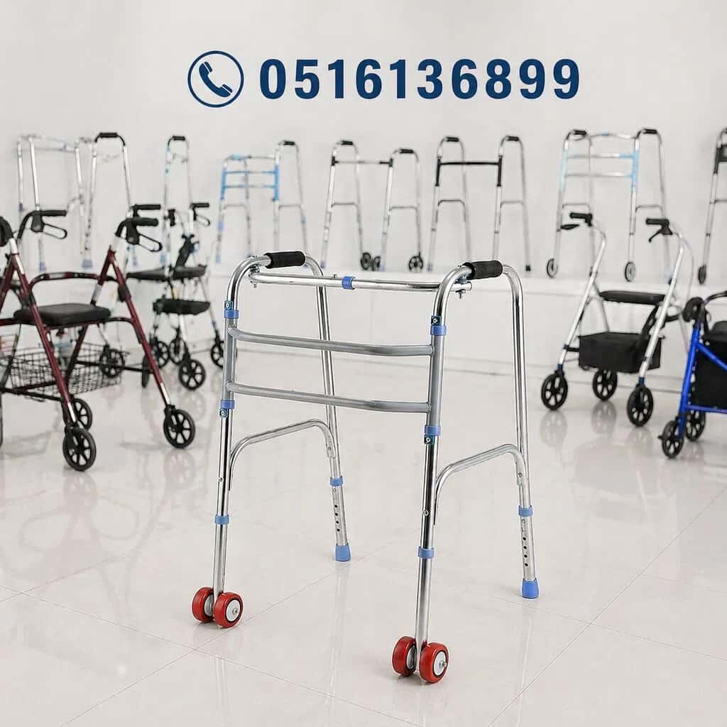 Lightweight and Durable Walker - Tenderyard