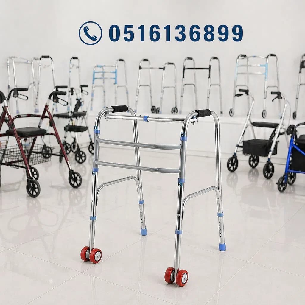 Yüngül və Dayanıqlı Yürütücü (Walker)