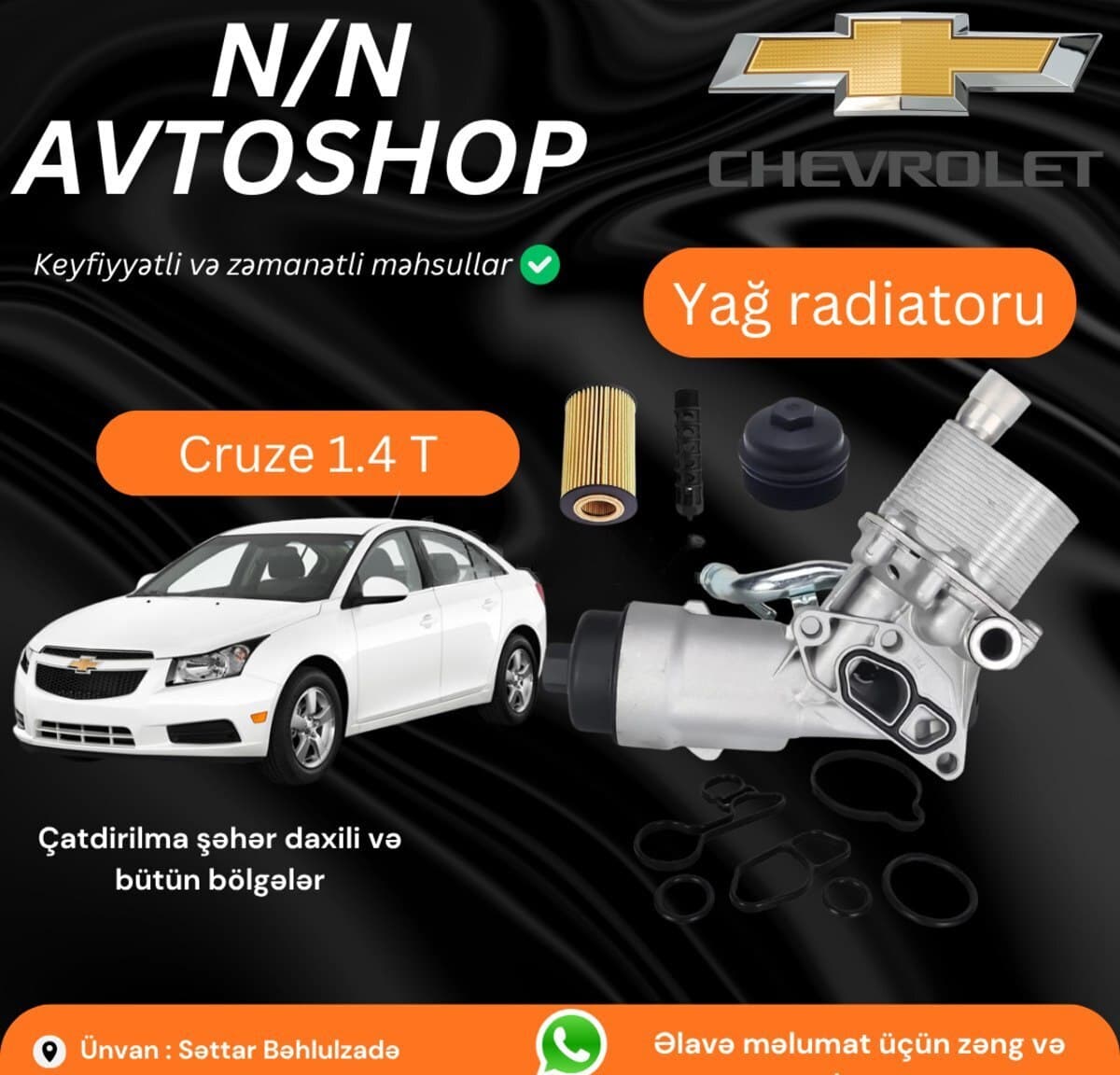 Yağ radiatoru dəsti Chevrolet Cruze 1.4T