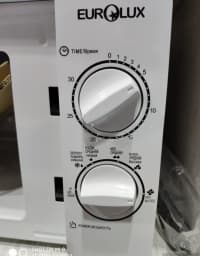 LG mikrodalğalı soba — şəkil 7