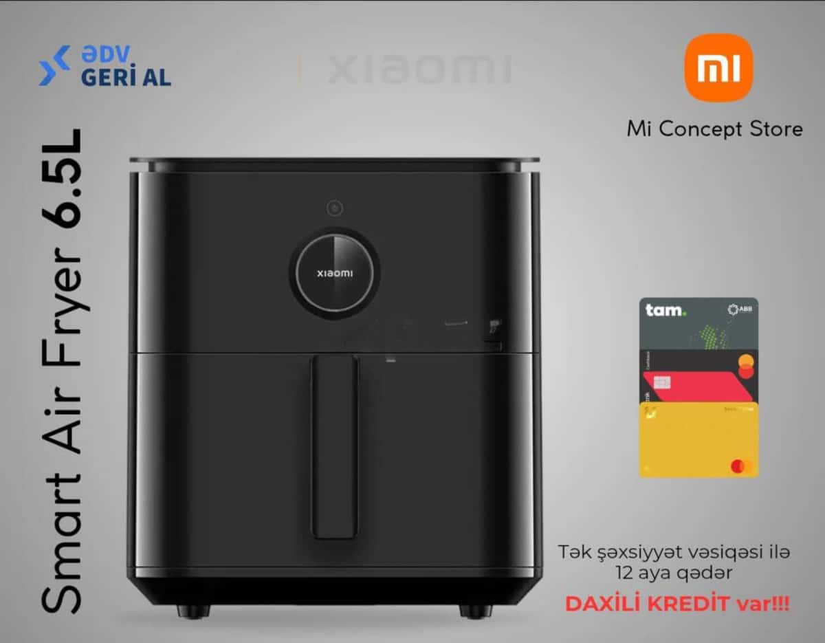 Аэрогриль Xiaomi - Tenderyard