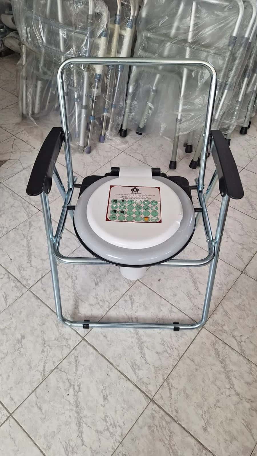 Qatlanan Portativ Tualet Kreslosu (Komod) - Tenderyard