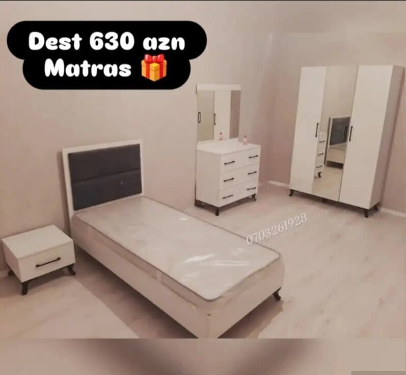 Laminat material yataq otağı dəsti, Qarışıq rəng