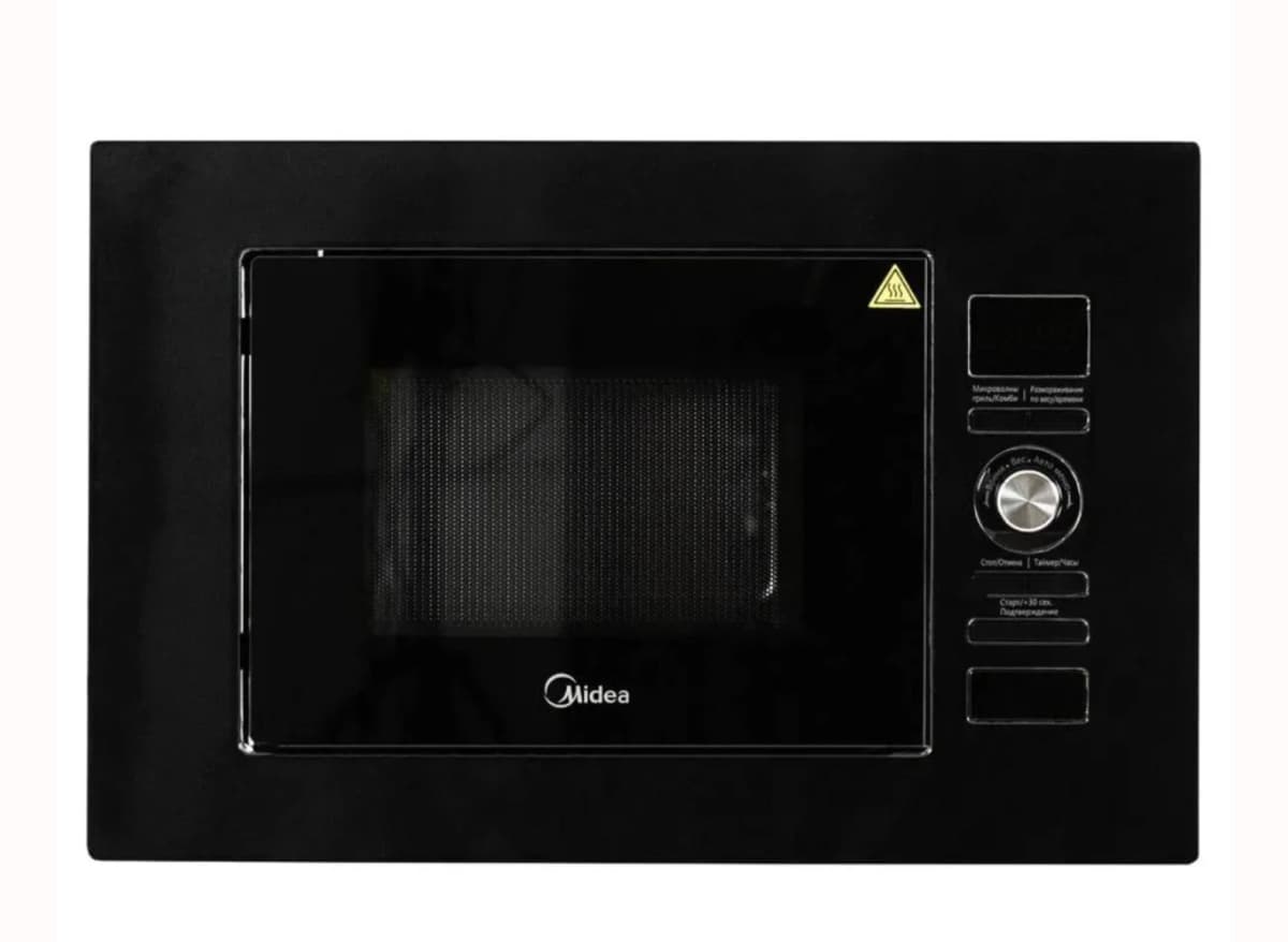 Midea mikrodalğalı soba
