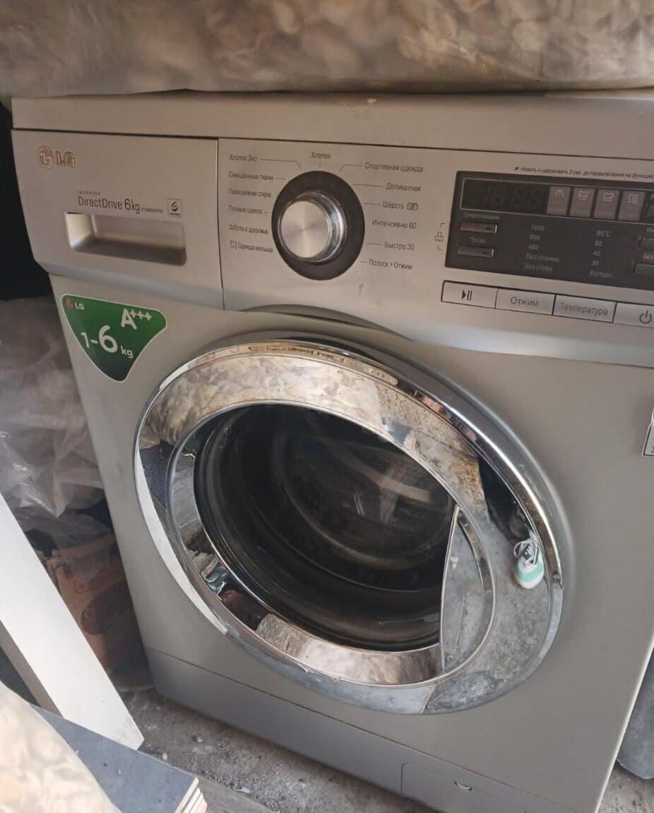 LG paltaryuyan maşın