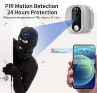 Video domofon WI-200 simsiz 1080p — şəkil 3