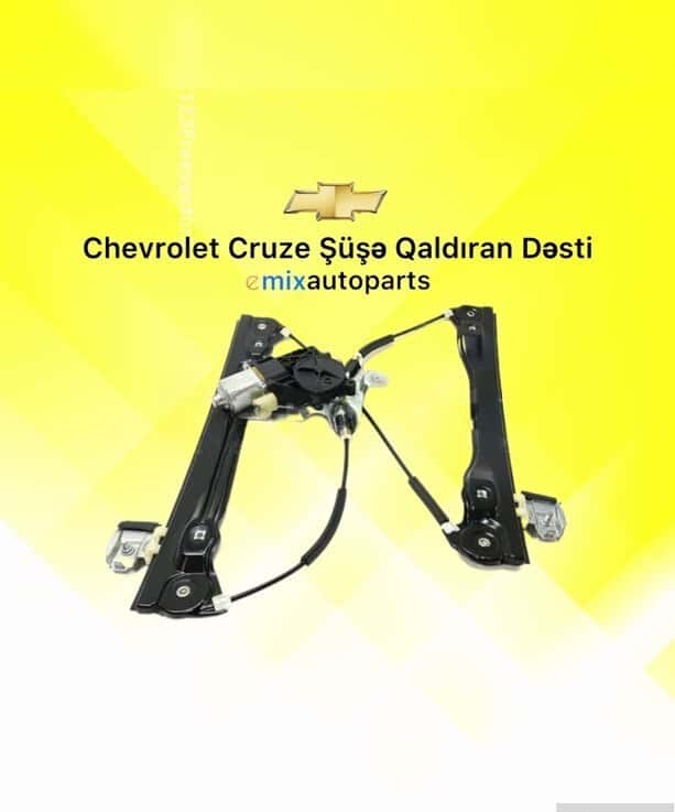 Şüşə qaldıran mexanizm Chevrolet Cruze - Tenderyard