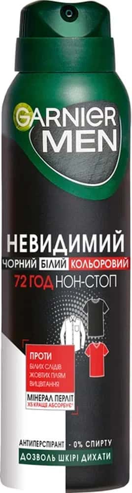 Garnier Men Invisible Antiperspirant Spray 150 ml - Tenderyard