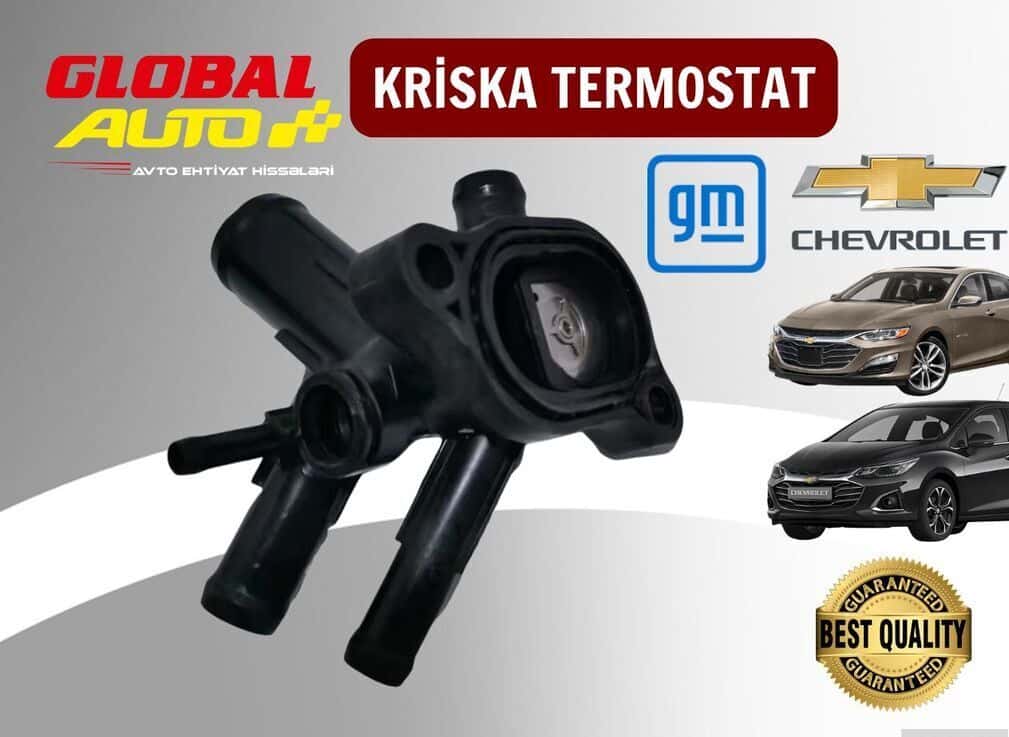 Thermostat cover for Chevrolet Malibu and Cruze - Tenderyard