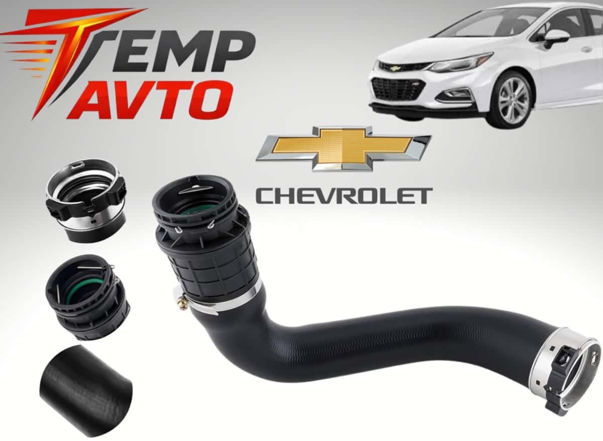 Intercooler pipe Chevrolet Cruze 2016-2020 - Tenderyard