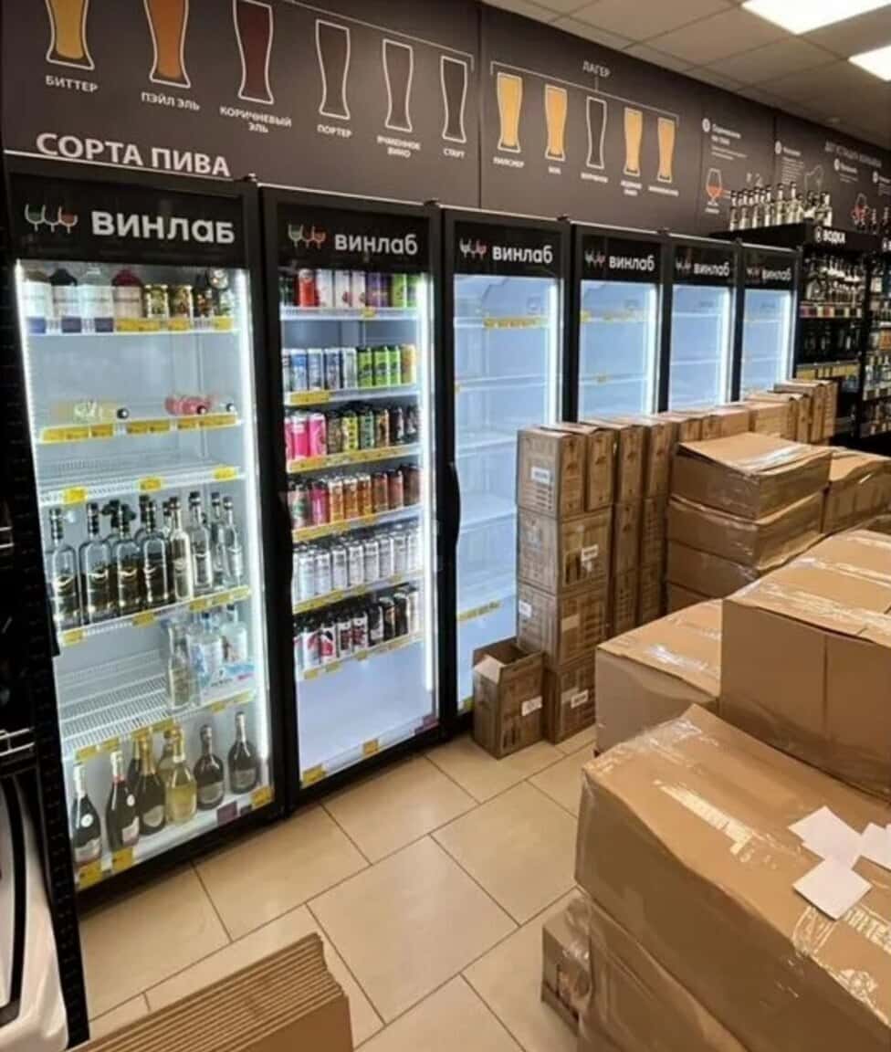 Refrigerated display case - Tenderyard