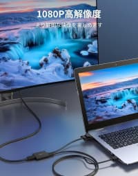 Qara rəng data kabel, HDMI — şəkil 3